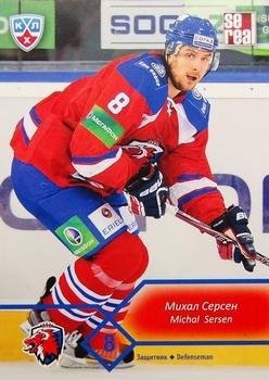 2012-13 Sereal KHL Basic Series #LEV-007 Michal Sersen Front