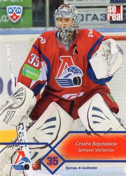 2012-13 Sereal KHL Basic Series #LKO-002 Semyon Varlamov Front