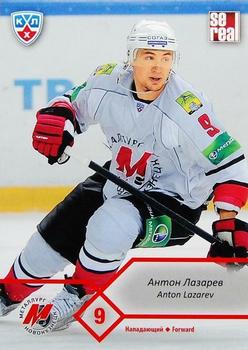 2012-13 Sereal KHL Basic Series #MNK-013 Anton Lazarev Front