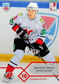 2012-13 Sereal KHL Basic Series #MNK-018 Dmitry Chernykh Front