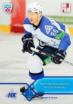 2012-13 Sereal KHL Basic Series #NKH-009 Yaroslav Alshevsky Front