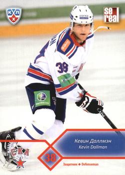 2012-13 Sereal KHL Basic Series #SKA-005 Kevin Dallman Front