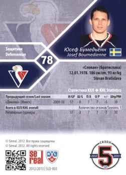2012-13 Sereal KHL Basic Series #SLO-003 Josef Boumedienne Back