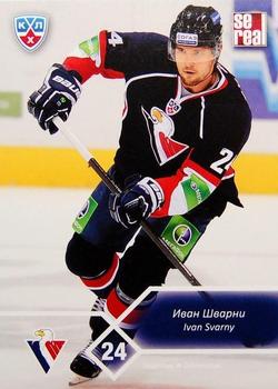 2012-13 Sereal KHL Basic Series #SLO-009 Ivan Svarny Front