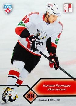 2012-13 Sereal KHL Basic Series #TRK-006 Nikita Nesterov Front