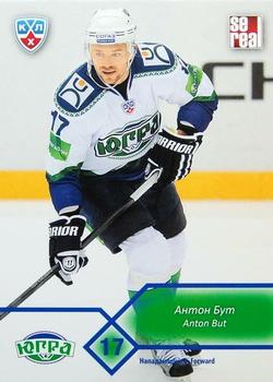 2012-13 Sereal KHL Basic Series #YUG-010 Anton But Front