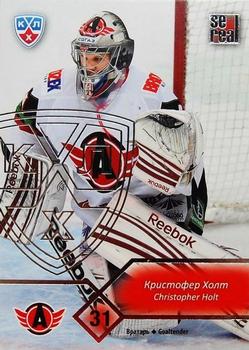 2012-13 Sereal KHL Basic Series - Silver #AVT-003 Chris Holt Front