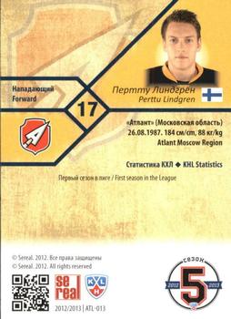 2012-13 Sereal KHL Basic Series - Silver #ATL-013 Perttu Lindgren Back