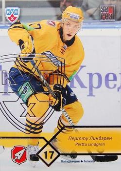 2012-13 Sereal KHL Basic Series - Silver #ATL-013 Perttu Lindgren Front
