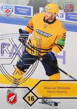 2012-13 Sereal KHL Basic Series - Silver #ATL-014 Maxim Mayorov Front