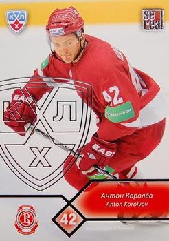 2012-13 Sereal KHL Basic Series - Silver #VIT-012 Anton Korolyov Front