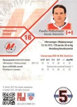 2012-13 Sereal KHL Basic Series - Silver #MNK-015 Randy Robitaille Back