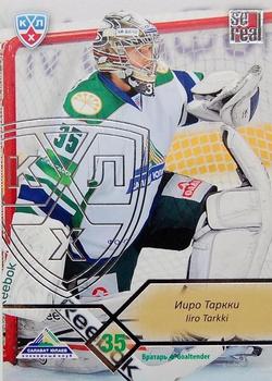 2012-13 Sereal KHL Basic Series - Silver #SAL-002 Iiro Tarkki Front