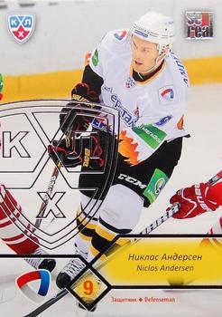2012-13 Sereal KHL Basic Series - Silver #SST-003 Niclas Andersen Front