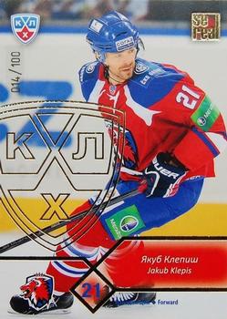 2012-13 Sereal KHL Basic Series - Gold #LEV-015 Jakub Klepis Front