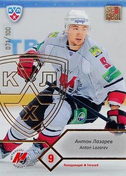 2012-13 Sereal KHL Basic Series - Gold #MNK-013 Anton Lazarev Front