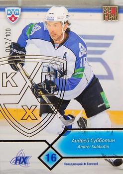 2012-13 Sereal KHL Basic Series - Gold #NKH-016 Andrei Subbotin Front