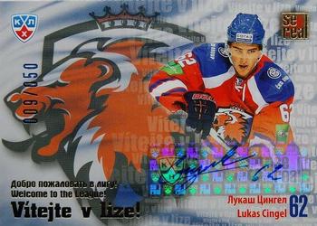 2012-13 Sereal KHL Basic Series - Welcome to the League #WEL-L29 Lukas Cingel Front
