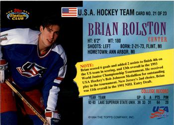 1993-94 Stadium Club - Team USA Members Only #21 Brian Rolston Back