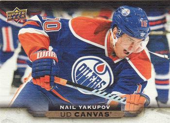 2015-16 Upper Deck - UD Canvas #C155 Nail Yakupov Front
