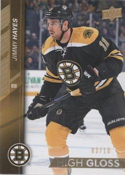 2015-16 Upper Deck - UD High Gloss #269 Jimmy Hayes Front