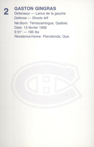 1982-83 Montreal Canadiens Postcards #NNO Gaston Gingras Back