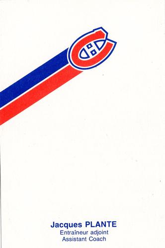 1983-84 Montreal Canadiens #NNO Jacques Plante Back