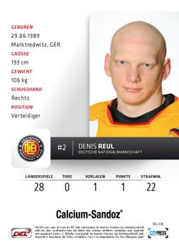 2012-13 Playercards (DEL) #DEL-338 Denis Reul Back