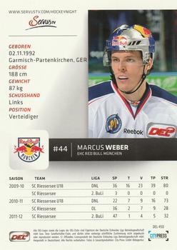 2012-13 Playercards (DEL) #DEL-450 Marcus Weber Back