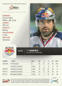2012-13 Playercards (DEL) #DEL-453 Ty Morris Back