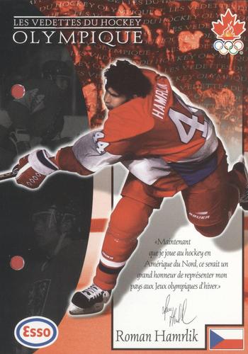 1997 Esso Olympic Hockey Heroes French #53 Roman Hamrlik Front