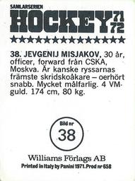 1971-72 Williams Hockey (Swedish) #38 Jevgenij Misjakov Back