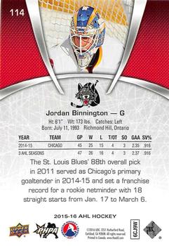 2015-16 Upper Deck AHL #114 Jordan Binnington Back