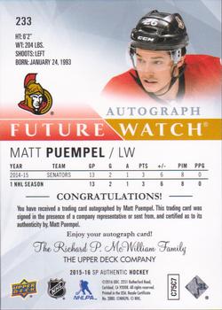 2015-16 SP Authentic #233 Matt Puempel Back