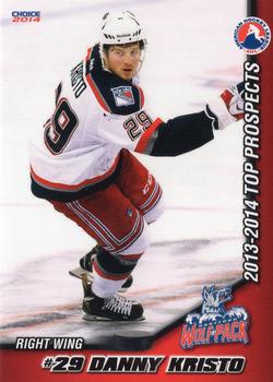 2013-14 Choice AHL Top Prospects #15 Danny Kristo Front