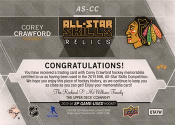 2015-16 SP Game Used - 2015 All-Star Skills Relics #AS-CC Corey Crawford Back