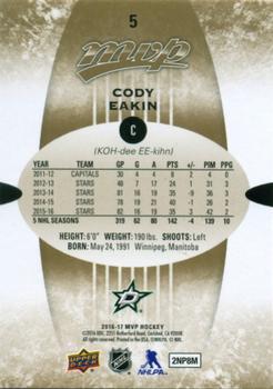 2016-17 Upper Deck MVP #5 Cody Eakin Back