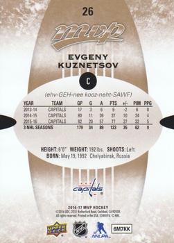 2016-17 Upper Deck MVP #26 Evgeny Kuznetsov Back