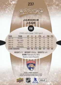 2016-17 Upper Deck MVP #237 Jaromir Jagr Back