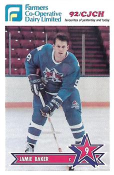 1990-91 Halifax Citadels (AHL) Police #NNO Jamie Baker Front