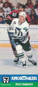 1991-92 Junior Whalers/7-Eleven Hartford Whalers #1 Mikael Andersson Front