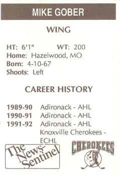 1991-92 Knoxville Cherokees (ECHL) #NNO Mike Gober Back