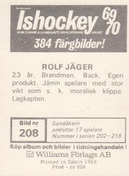 1969-70 Williams Ishockey (Swedish) #208 Rolf Jager Back