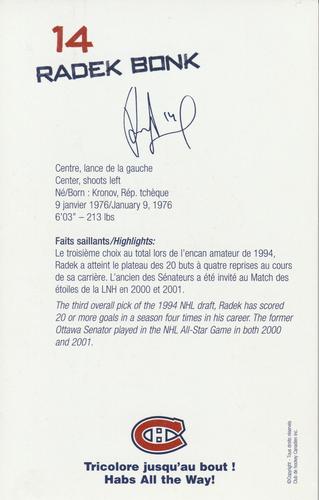 2005-06 Montreal Canadiens #NNO Radek Bonk Back