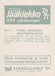1970-71 Kuvajulkaisut Jaakiekko (Finnish) #1 Vitalij Davydov Back