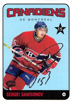 2006-07 Nestle Montreal Canadiens #4 Sergei Samsonov Front