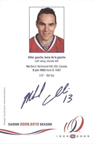 2009-10 Montreal Canadiens Postcards #NNO Mike Cammalleri Back