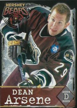 2004-05 Hershey Bears (AHL) #1 Dean Arsene Front