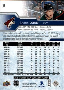 2016-17 Upper Deck #9 Shane Doan Back