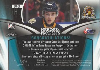 2015-16 Leaf In The Game Heroes & Prospects - Game Used Jersey Bronze #GU-09 Dmytro Timashov Back
